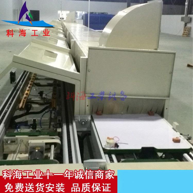 配专业设计生产产供应自动化装测试生KH-LSX线自化老化测试包动装