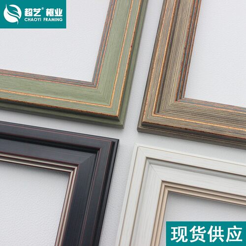 超艺框业厂家直销PS发泡线条相框装饰油画框条影楼镜装裱材料 707