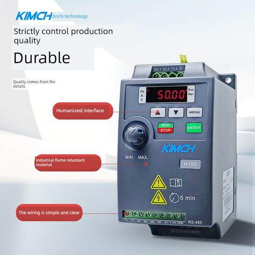 变频器单相220V电机调速器H100简单变频器0.75Kw/1.5Kw迷你变频器