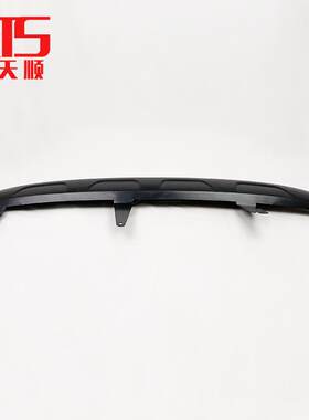 标志致3008后杠导流板银色后杠下裙边新款3008下护板16 132 79680