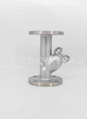 浙江厂家供应 Y型过滤器PN64 DN50_Y型不锈钢自清洗过滤器