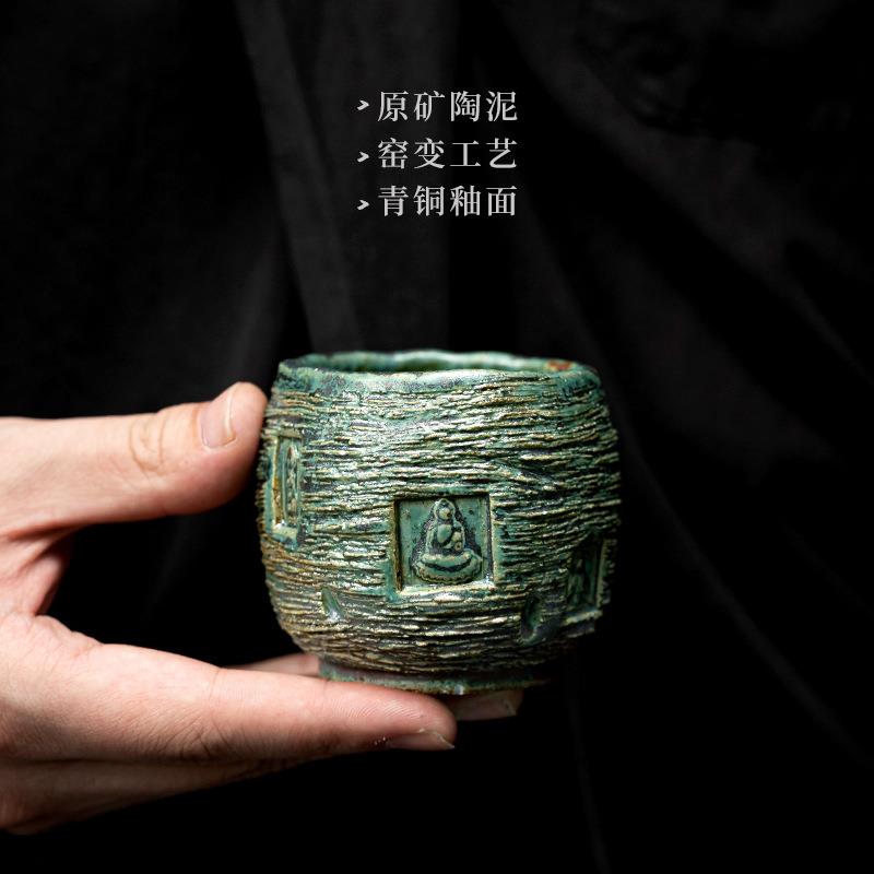 手作敦煌印象茶盏主人杯 家用高端把玩茶器陶瓷茶杯小杯子