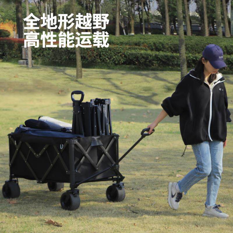 户外露营推车野营拖车手推拉杆超大营地车桌板野餐折叠便携小拖车