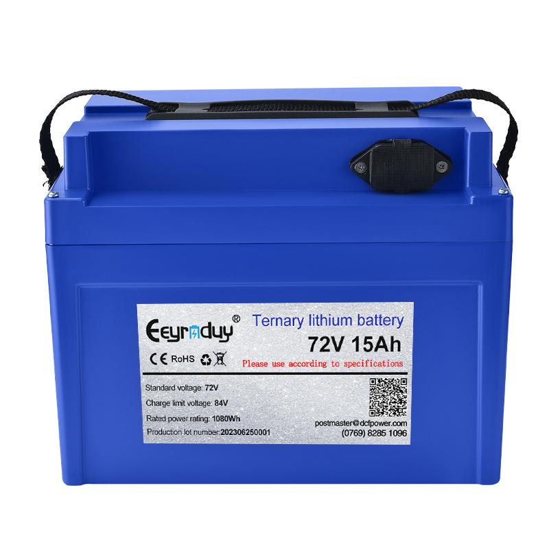 18650三元/铁锂动力电池组72V20S6P/8P/12P24S4P