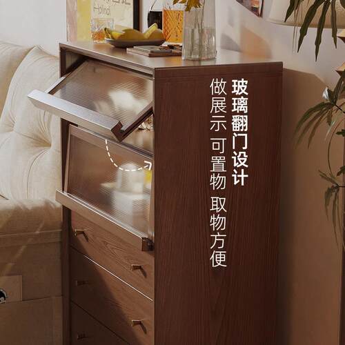 卧红林日记实木斗柜客QM-DG厅柜储物柜置物客厅收纳柜室斗柜沙发