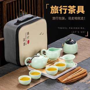 户外小型功夫茶具套装 淘瓷八旅行便携式 家用泡茶壶茶杯陶瓷茶具
