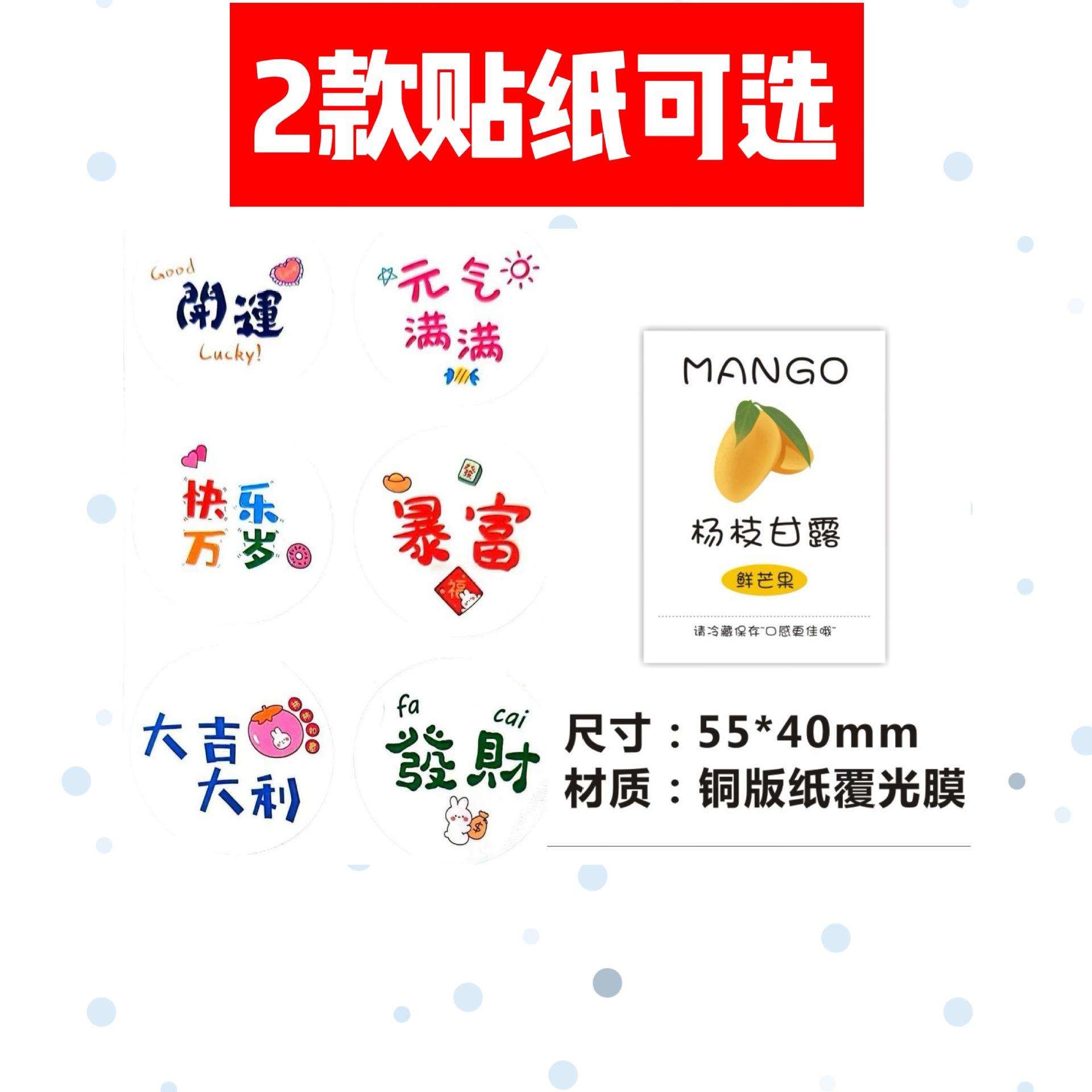 235网红奶茶杯杯一次塑带盖嘻茶瓶密性封商用果汁饮品酸梅汤料瓶