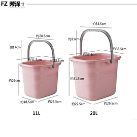 家用大号长方形水桶创意塑料拖把桶小方桶洗衣桶加厚手提桶储水桶