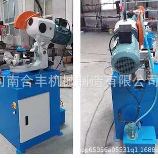 切管机全自动切管机金属圆锯机无毛刺切割机