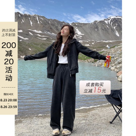 ekool卫衣套装女2023春秋款连帽卫衣外套，+阔腿裤休闲两件套