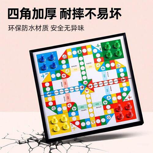 Foldable Magnetic Flying Chess Portable Board Game Set