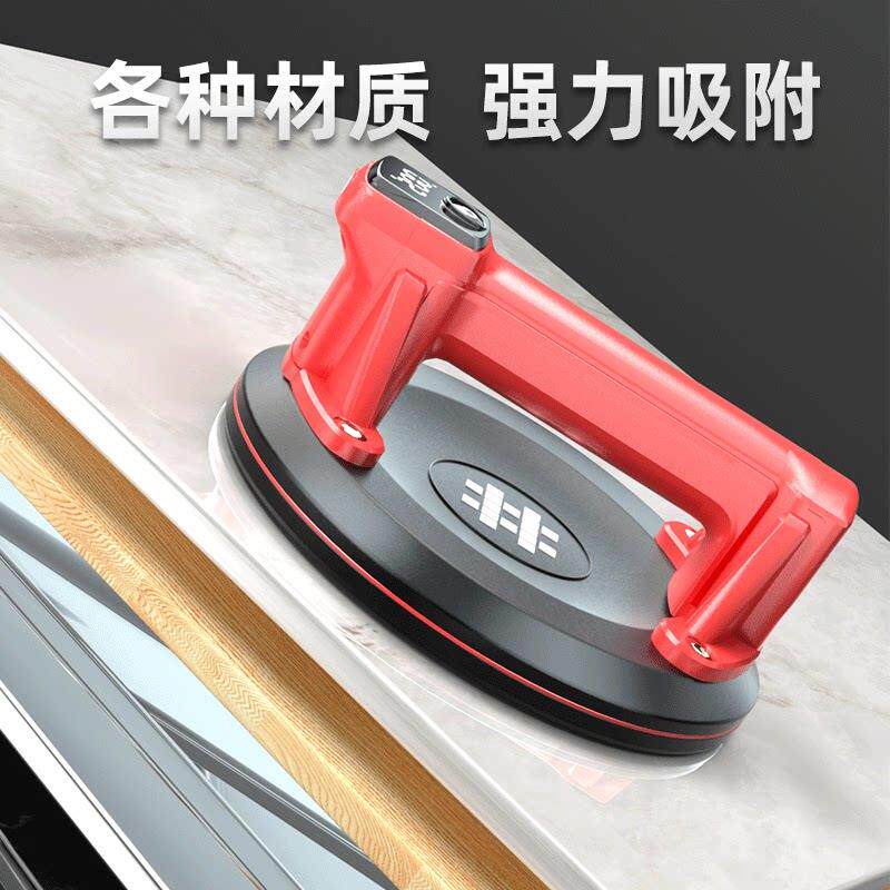 P618A智能电动吸盘无需手打自动吸气玻璃吸盘强力重型瓷砖大吸盘