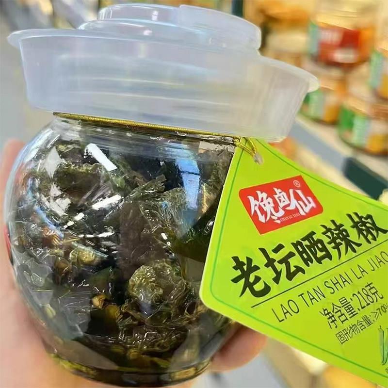 馋卤仙老坛晒辣椒开罐即食湖南特产下饭菜酱腌蔬菜开胃佐食干辣椒