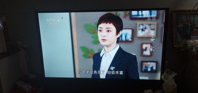 海信55英寸电视怎么样用后一周讲讲体验实情