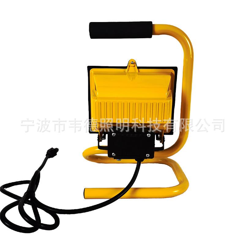 韦德厂家400W500W卤素灯户外手提泛光灯太阳管卤钨灯可移动工作灯