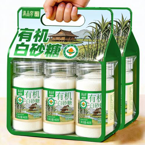 滇品客有机白砂糖罐装食用白糖细砂食糖烹饪冲饮烘焙家用厨房调味