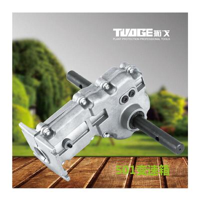 厂家直供拓戈微耕机TG-ST-5001专用变速箱 供应501变速箱