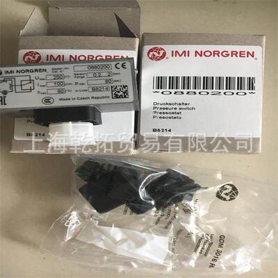 L68M-6GP-ERN原装norgren油雾器库存