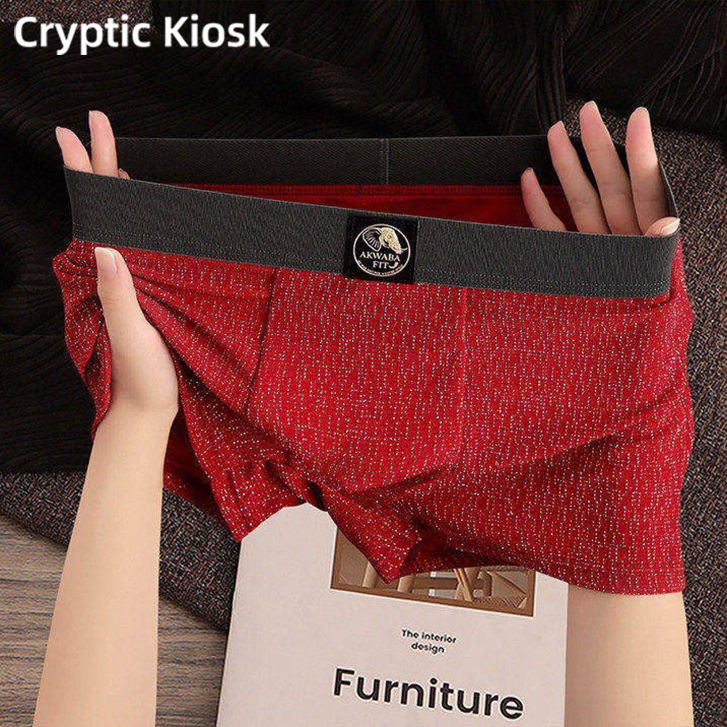 Cryptic Kiosk高端红色男士内裤舒适透气平角裤轻奢冰丝四角短裤