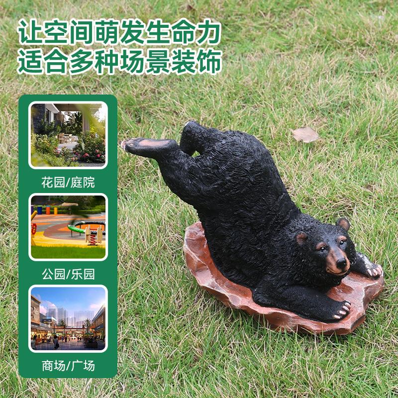 大型动物模型玻璃钢摆件仿真黑熊雕塑户外园林景观动物园装饰摆设