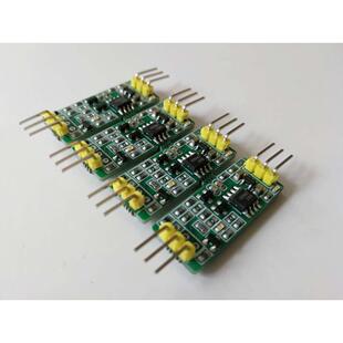 sbus转串口,UART转SBUS,SBUS转UART,SBUS转TTL,sbus转数传RFD900X