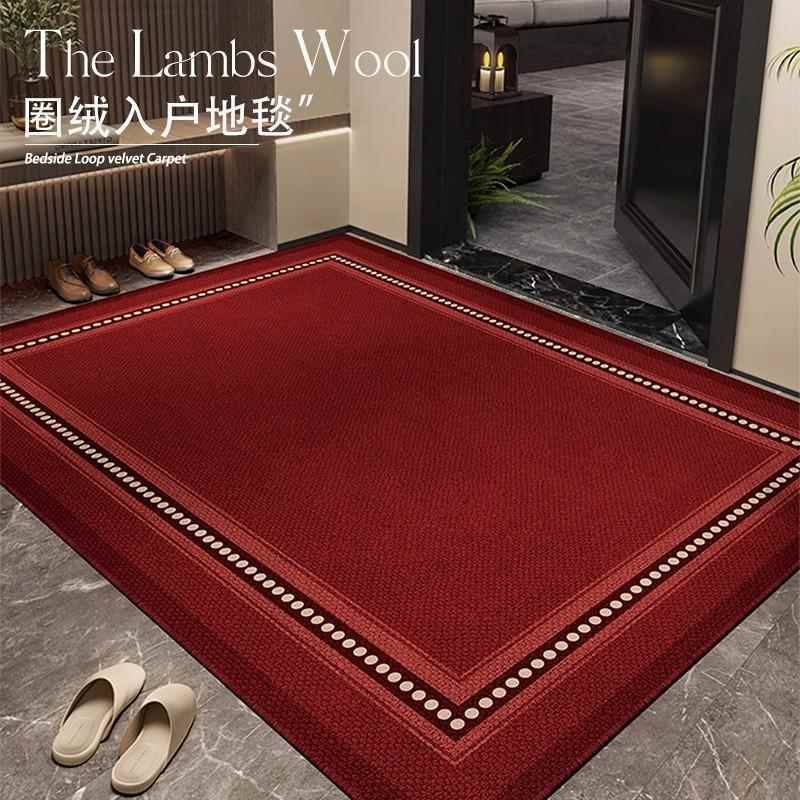 德入国进门红色垫KGltao1004可擦可裁免洗感脚垫垫地L户门耐脏轻