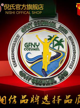 定 做奖牌奖章JP-003金属烤牌漆奖牌学纪念奖奖章校奖牌 马拉松运