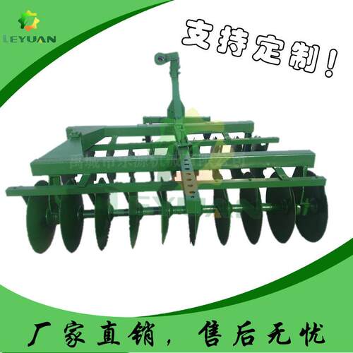 圆盘耙厂家直销高品质42片轻型圆盘耙1BQ3.4圆盘耙缺口耙耙片