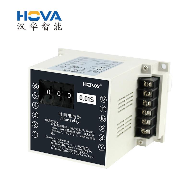 汉华智能数字式时间继电器仪器仪表厂家供货