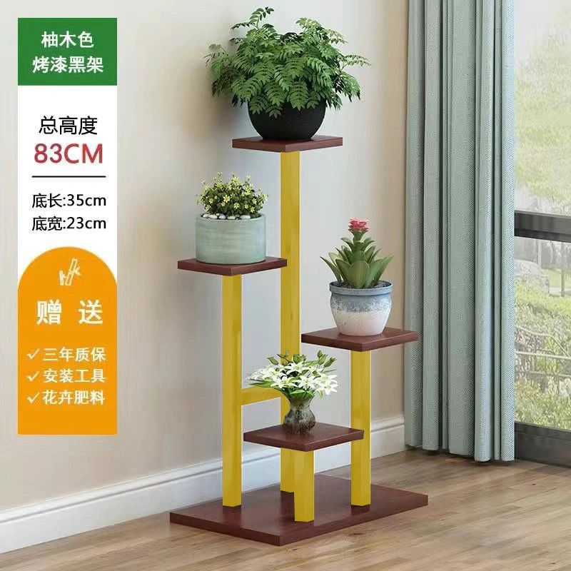 电视柜客厅落地阳台宿舍简约花几