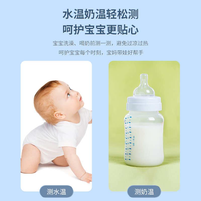 智能发光测温耳勺充电式四合一儿童挖耳宝宝采耳工具带灯掏耳