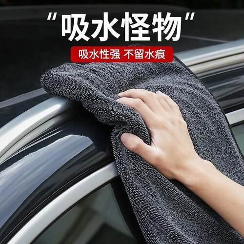 Double-layer thickened grease-removing dishcloth, kitchen cl