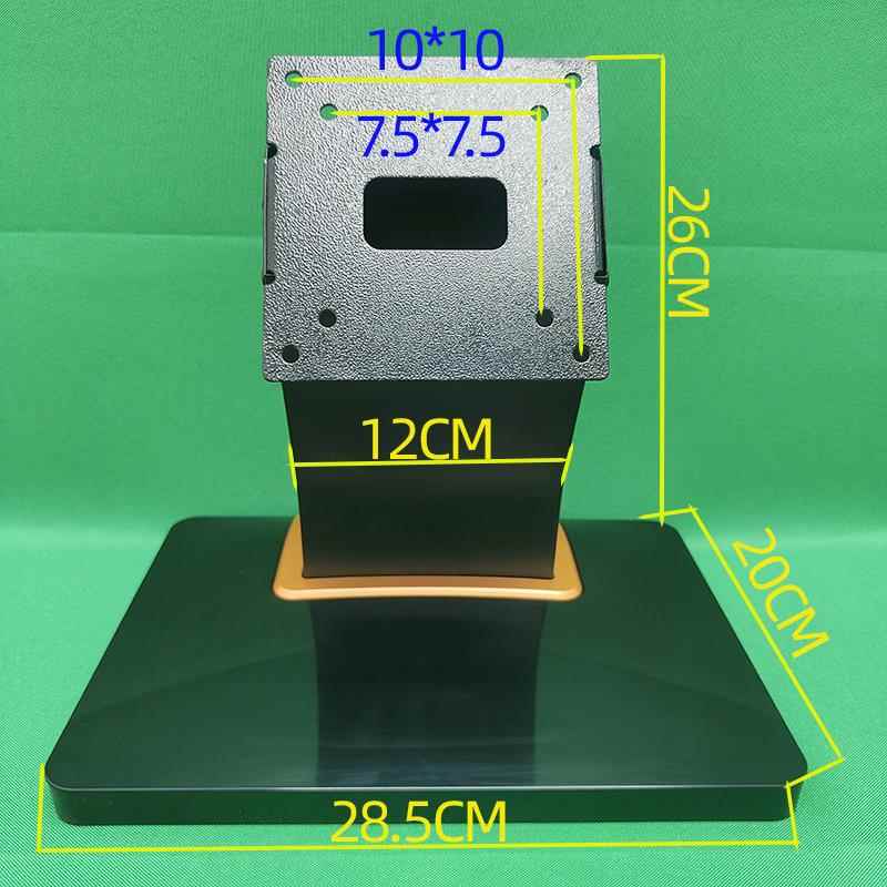 黑金色KTV触摸屏点歌机桌面支架金属底座点歌台一体机支架10*10CM
