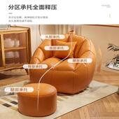 懒人沙发可可睡单人豆袋小户型儿躺童沙懒人沙发小米发椅卧室榻榻