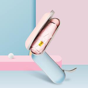 五折伞女夏季防晒防紫外线UV便携口袋黑胶遮阳晴雨两用迷你胶囊伞