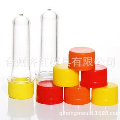 厂家供应全自动半自动吹瓶机吹瓶模具管坯模具塑料模具瓶坯