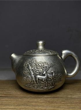 古玩老物件老银小鹿高提梁银茶壶精工打造银壶足银壶古董收藏摆件
