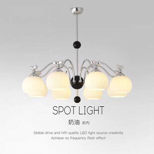 奶油客厅灯吊灯创意现代房间主卧书房吊灯led网红简约餐厅吊灯具