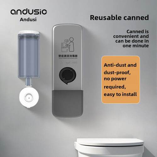 通用型家用桶沫厕消器壁挂式毒毒马桶座泡垫消公马桶器消毒马盖加