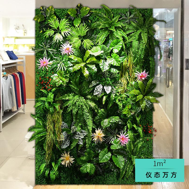 植物面人阳台墙植绿化网绿花墙造假假草坪背景店铺仿真红形象装饰