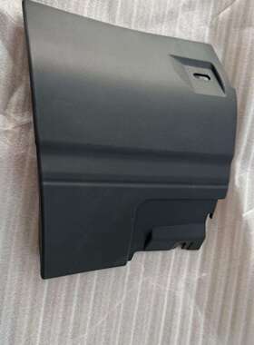 包邮适用2005-16路虎 LR3 LR4前挡泥板盖DGP000162PCDGP000172PCL