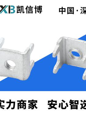 焊接端子pcbM38*8*6小端子接线柱线路板插片端子铜导电座子