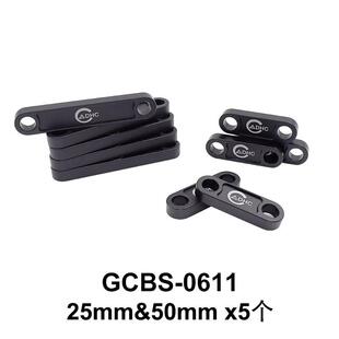 DHC 压线卡子(25mm和50mm 各5个)GCBS-0611 GCBS-0611