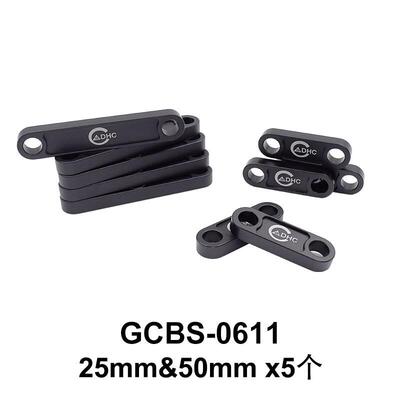 DHC 压线卡子（25mm和50mm 各5个）GCBS-0611 GCBS-0611