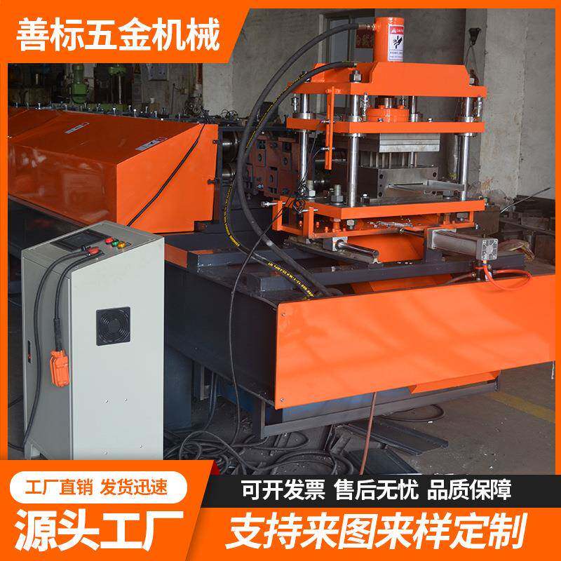 厂家供应冷弯成型设备C型钢成型设备机械设备制造c型钢机设备