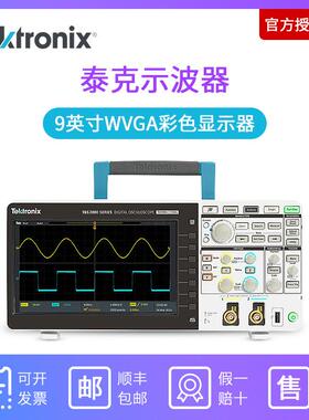 泰克Tek数字示波器TBS2102BTBS2104BTBS2204B100M200M4通道