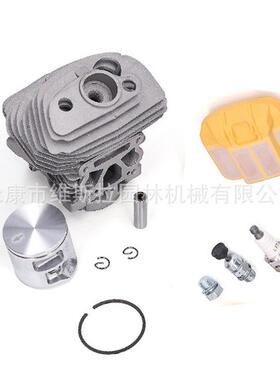 46 毫米气缸活塞组件空气过滤器盖套件适合 H555 560 562 Xp 链锯