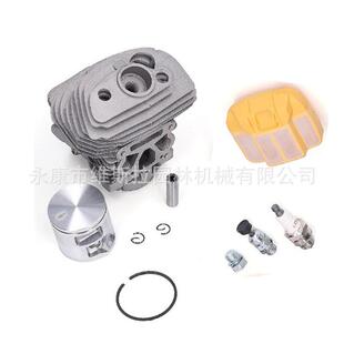 46 毫米气缸活塞组件空气过滤器盖套件适合 H555 560 562 Xp 链锯