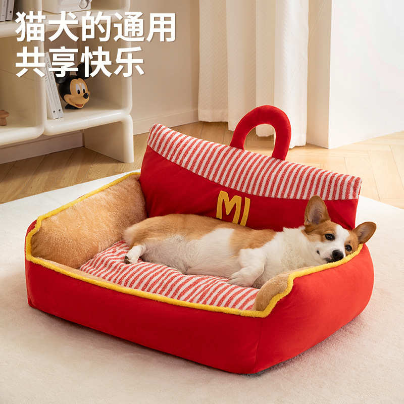 猫窝冬季保暖猫咪床幼猫沙发可拆洗猫垫子冬天小型犬狗窝宠物用品