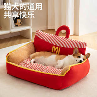 保暖猫咪床幼猫沙发可拆洗猫垫子冬天小型犬狗窝宠物用品 猫窝冬季